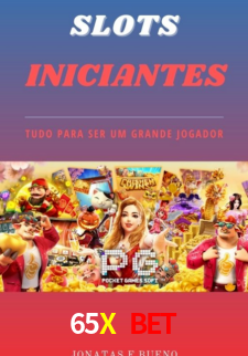 65X Bet,65X Bet Baixar